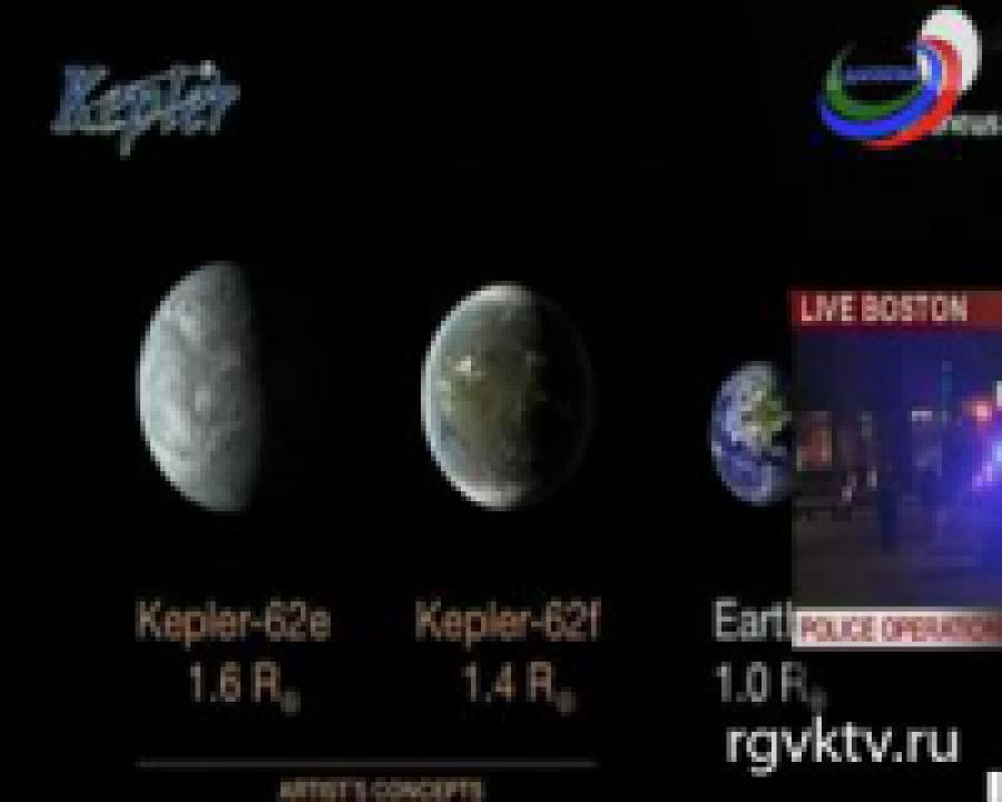 Открыты 2 планеты, пригодные для жизни