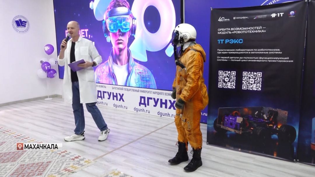 Цифровая эпоха  расширяет возможности! 