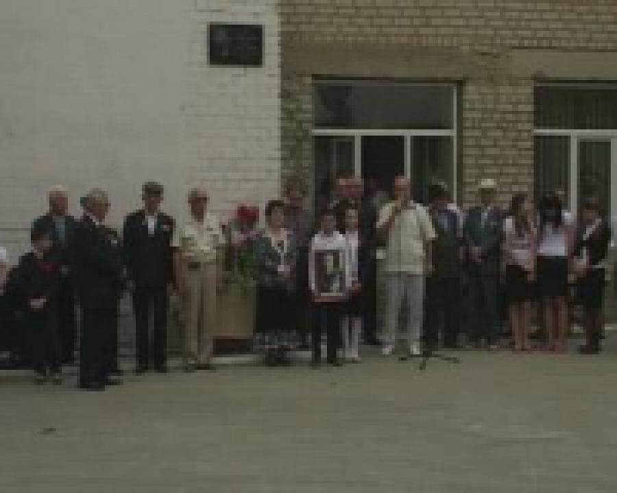 Одному из скверов Махачкалы присвоили имя генерал-майора Халилова 