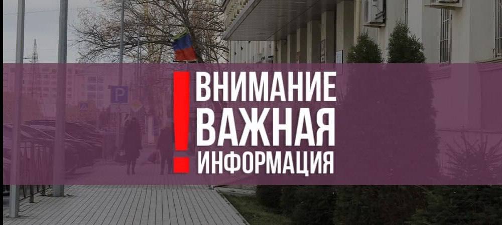 Выплаты пострадавшим от ЧС в Дагестане начнутся в ближайшие дни