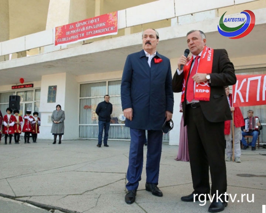 Рамазан Абдулатипов  принял участие в праздничных первомайских мероприятиях
