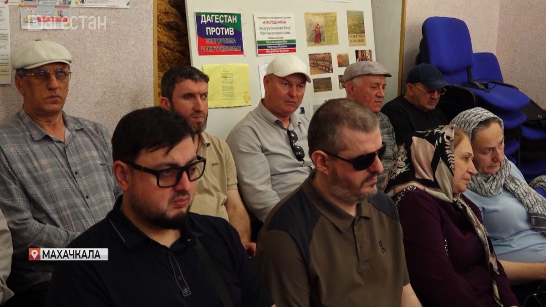 Инклюзивный брейн-ринг общества слепых прошел в Махачкале