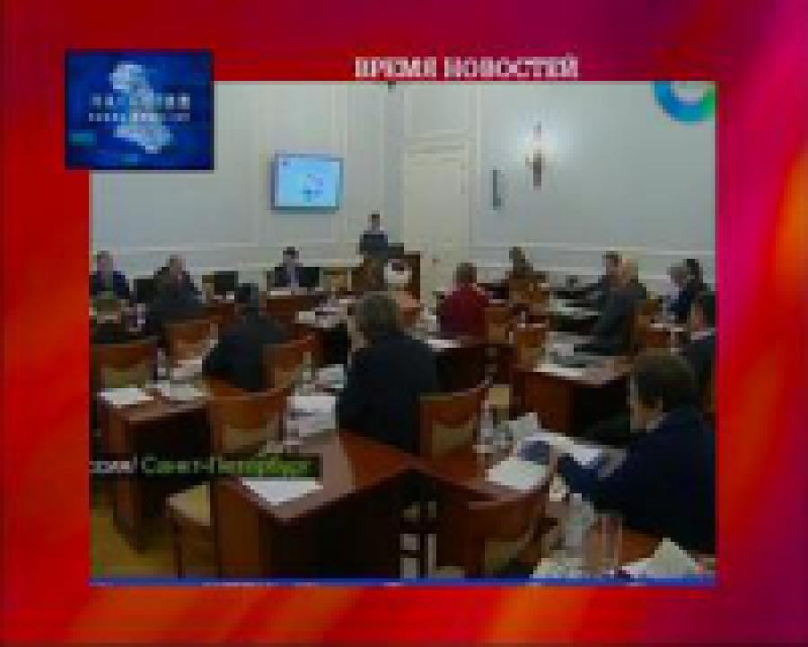 В Санкт-Петербурге выпустили пособие для стражей правопорядка
