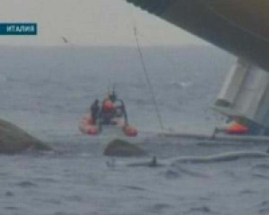 Компания-владелец Коста Конкордии объявила тендер на утилизацию