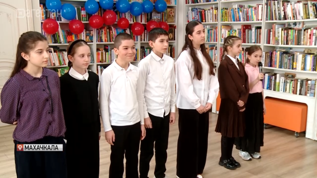 Неделя Всероссийской детско-юношеской книги и музыки стартовала в Махачкале