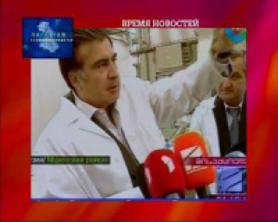 В Грузии открылся завод по разливу новой минеральной воды