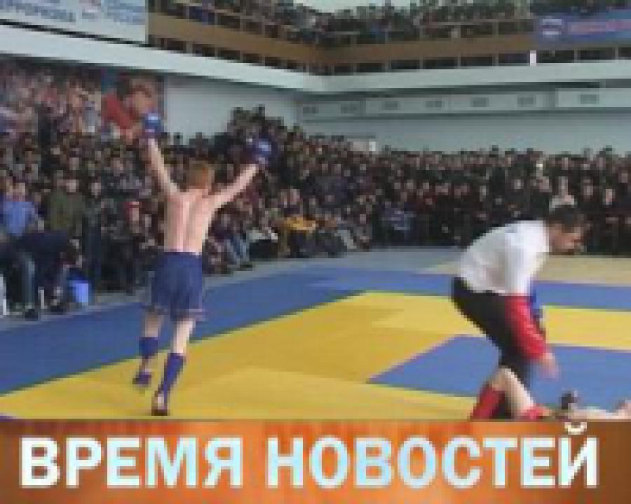 В  Буйнакском  районе завершился Открытый Кубок РД по полноконтактному рукопашному бою