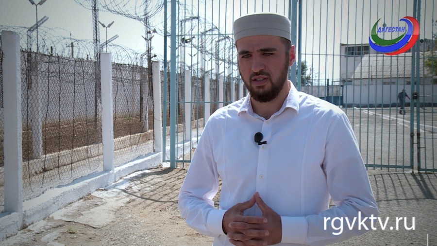 Преступление и наказание