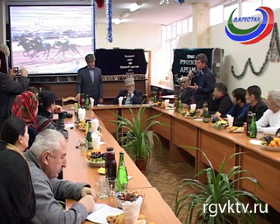 Золотой мустанг