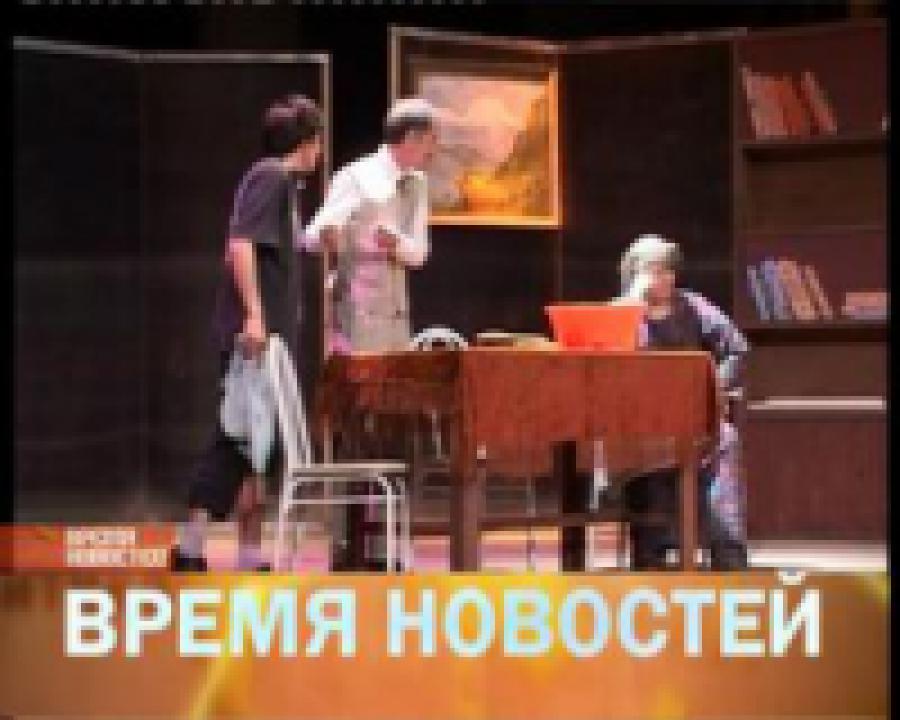 В Кумыкском театре готовятся к постановке нового спектакля по произведению азербайджанского драматурга Али Амирли «Богатая женщина»