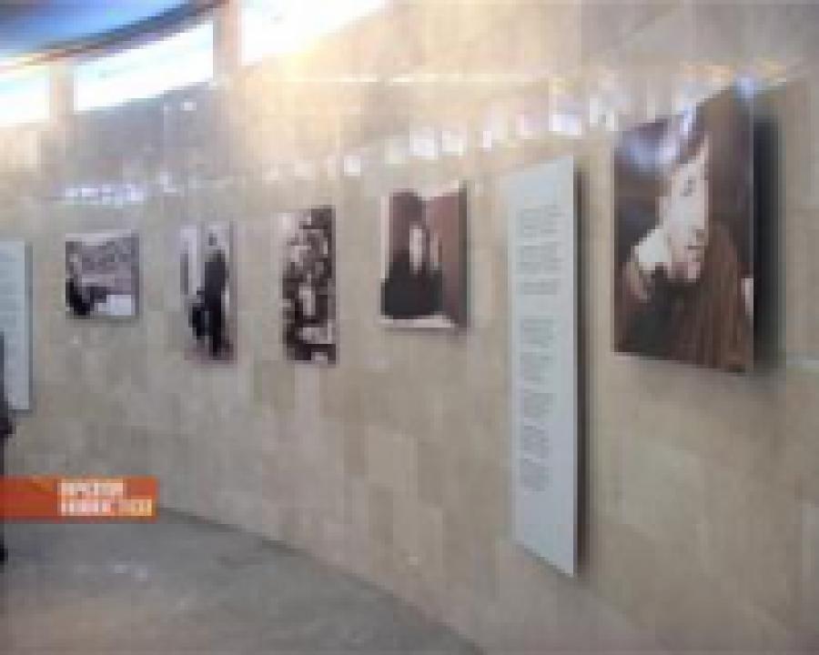 Открылась фотовыставка, посвященная жизни и творчеству Р.Гамзатова