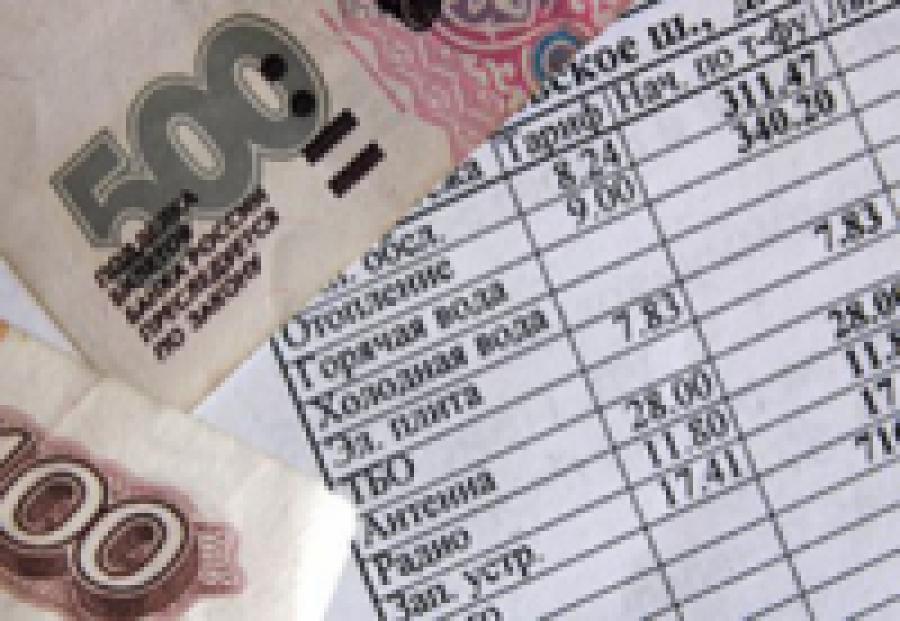 Тарифы на жилищно-коммунальные услуги в России за истекший период текущего года выросли в среднем на 9%
