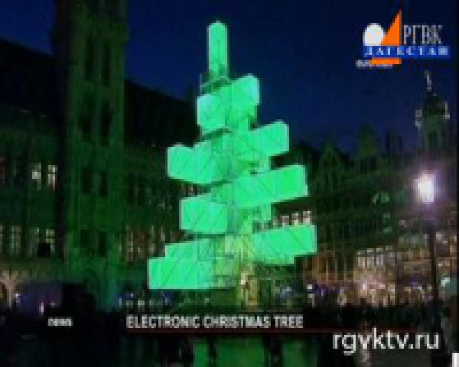 На главной площади Брюсселя установили электронное сооружение вместо елки