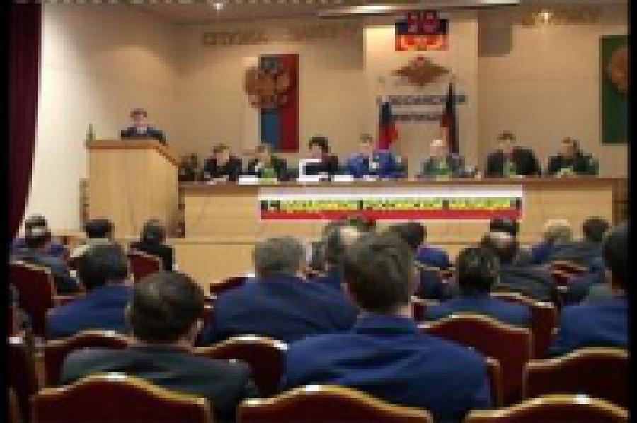 Совместное совещание прокуратуры, МВД и ФСБ