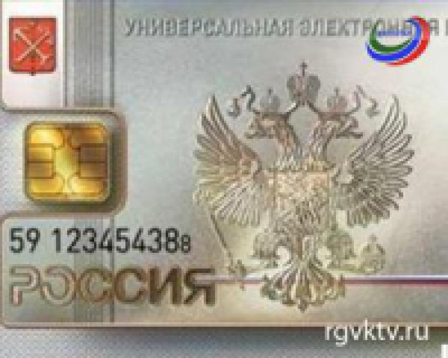 Минфин разработал закон о запрете выдавать зарплату наличными