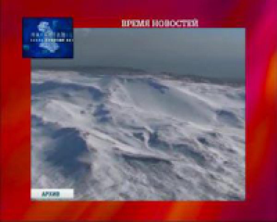 Гигантский исландский вулкан показывает признаки активности