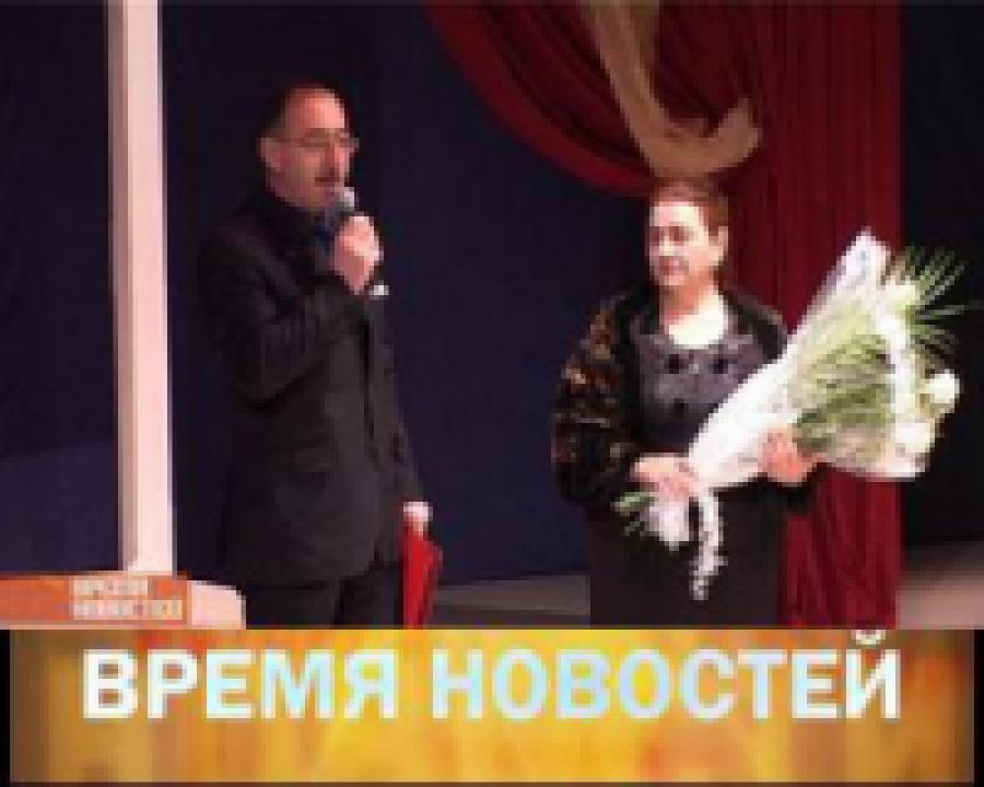 В Лакском театре  прошёл вечер народной артистки Дагестана Жинасад Динмагомедовой