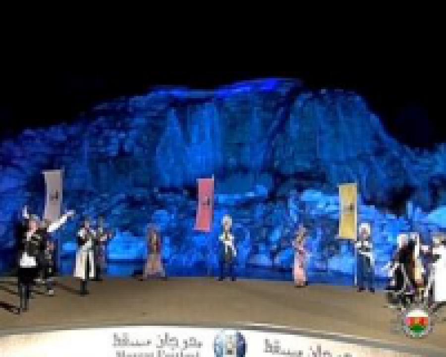 Ансамбль «Дагестан» получил гран-при на  фестивале в Омане