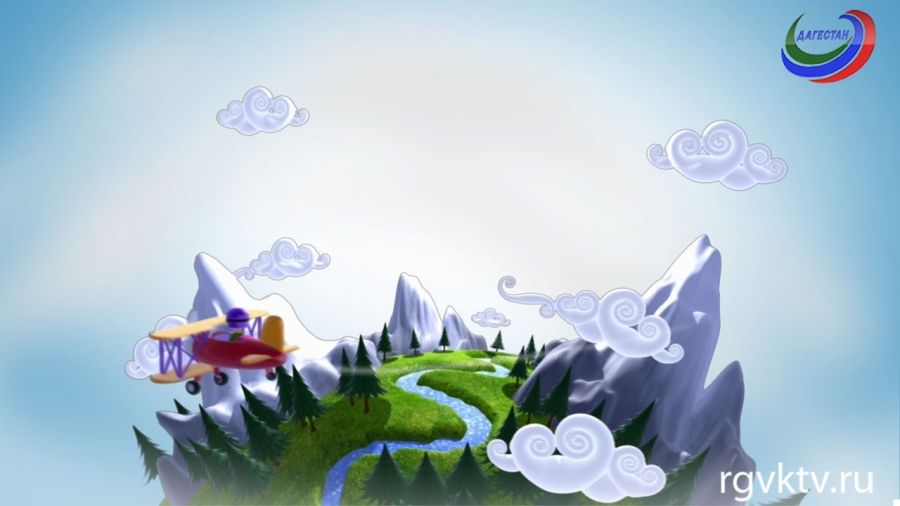 Здравствуй, мир!