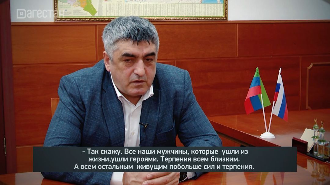 «Мил». На страже Родины. Герой России и ЛНР Эседулла Абачев