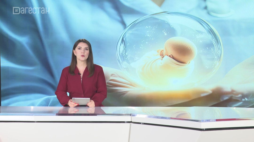 638 ЭКО выполнено в Дагестане с начала 2026 года