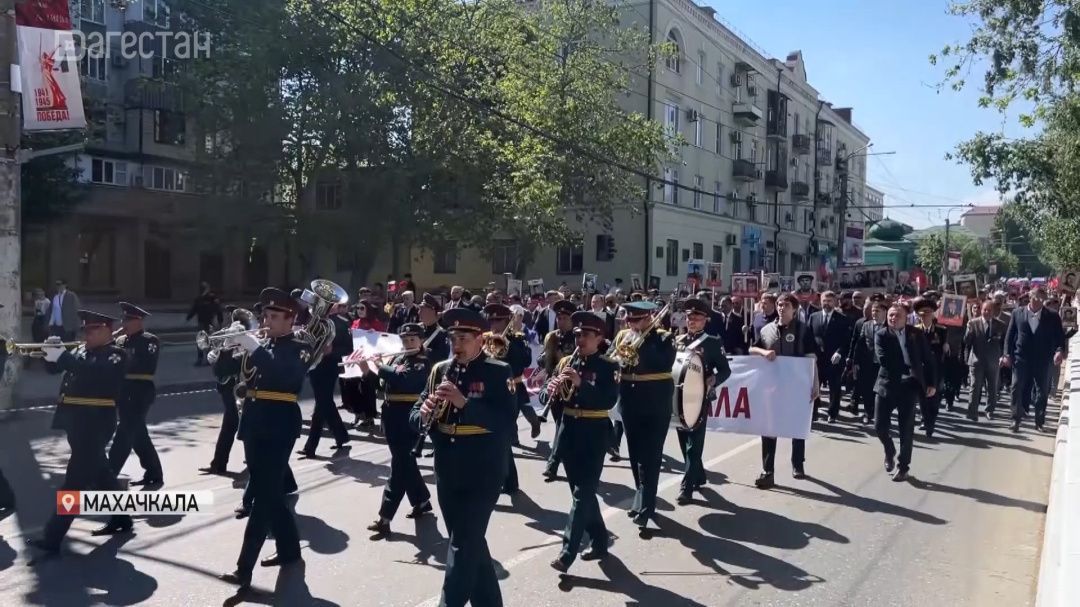 В Махачкале прошел многотысячный «Бессмертный полк»