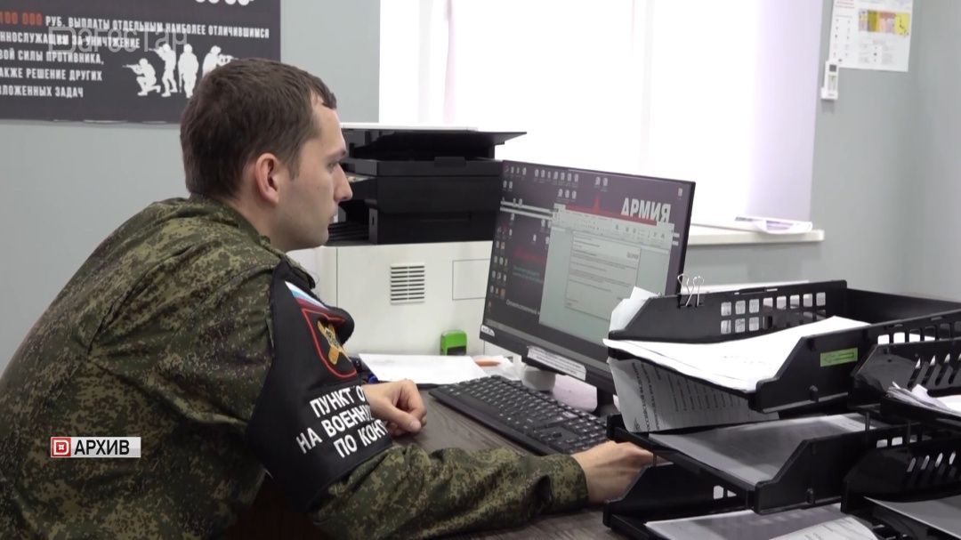 Правительство Дагестана выделило 500 миллионов рублей на единовременные выплаты контрактникам