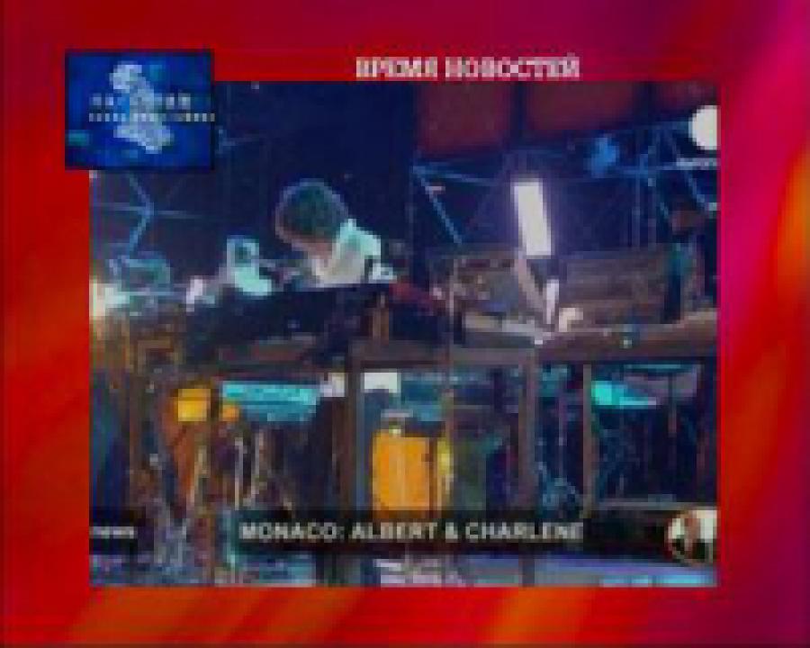 Жан-Мишель Жарр собрал в Монако 90 тысяч человек