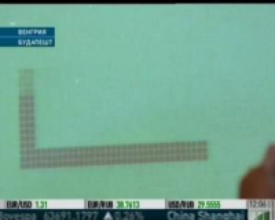 Группа энтузиастов усовершенствовала игру "змейка"