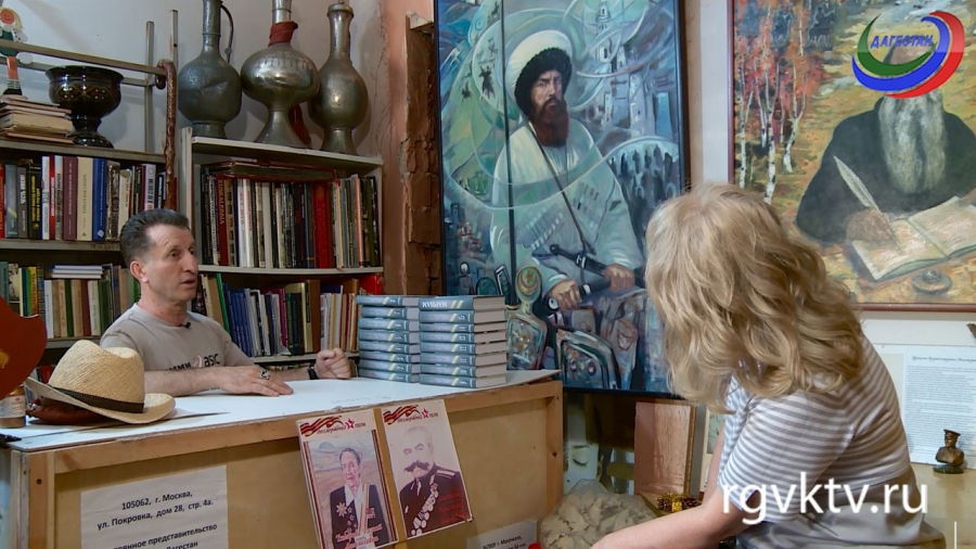 Вдохновение