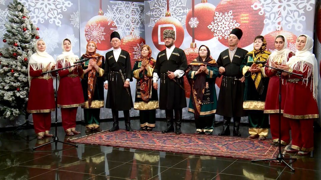 «Аьрщи ва агьлу».    «Наш Новый 2026 год»                                 