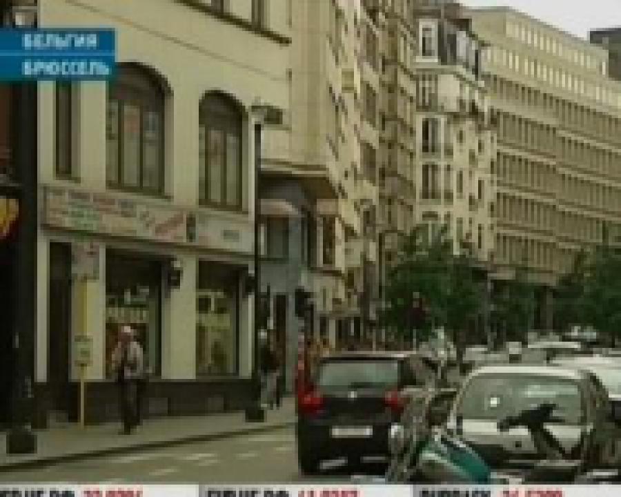 В Брюсселе  сегодня пройдет саммит ЕС