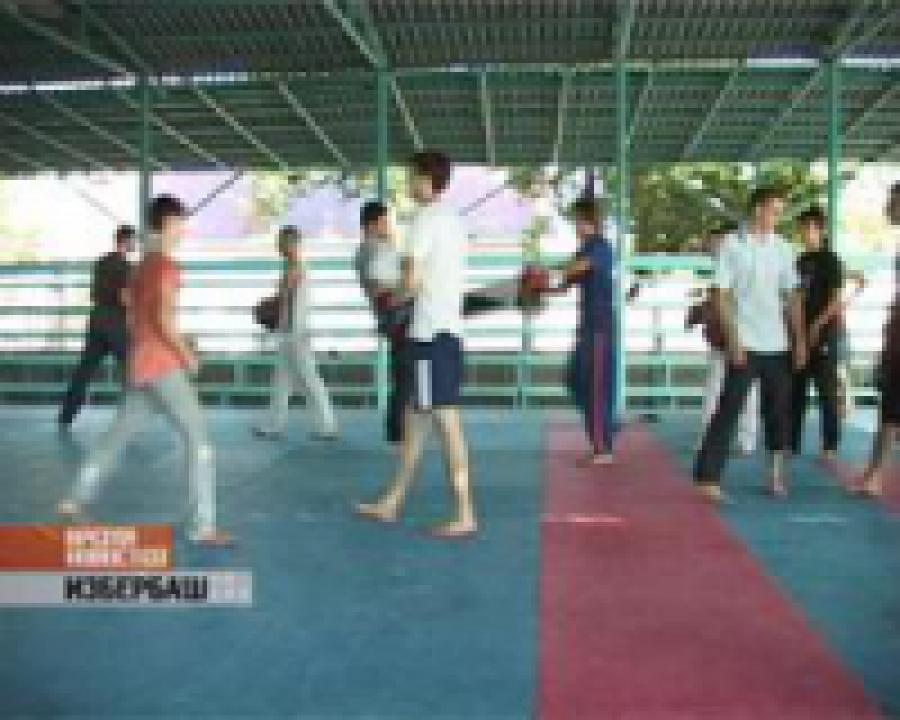 На спортивно-оздоровительной базе имени Али Алиева в Избербаше,свой  учебно-тренировочный сбор начала сборная  Дагестана по таэквондо