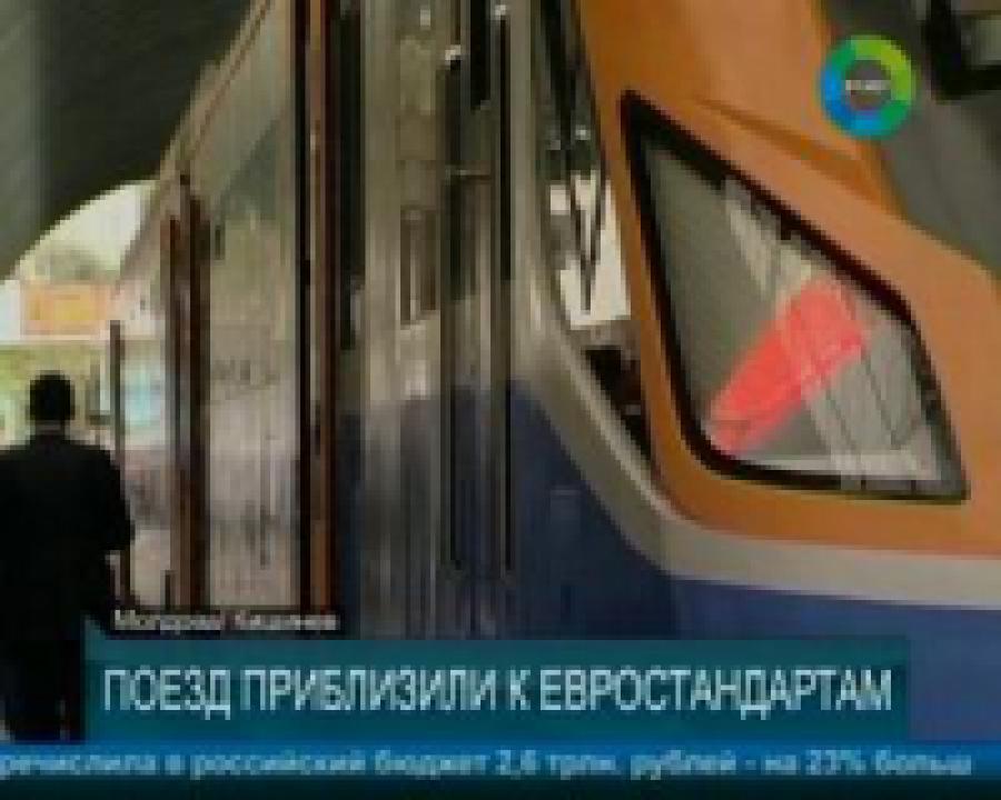 В Молдове советские поезда переделали под евростандарты