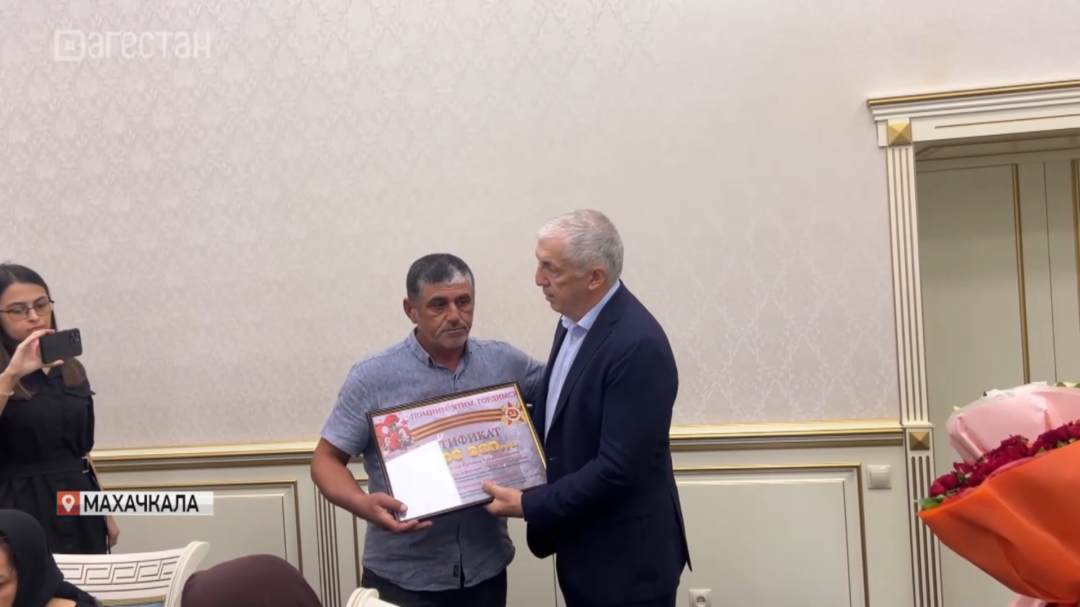 Семья Героя России Султана <b>Сулейман</b>ова получит пять миллионов рублей от <b>Сулейман</b>а <b>Керимов</b>а