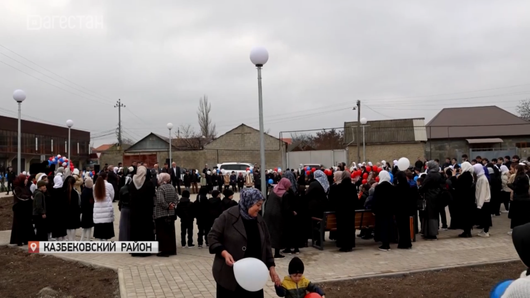 Новая парковая зона открылась в Ленинауле