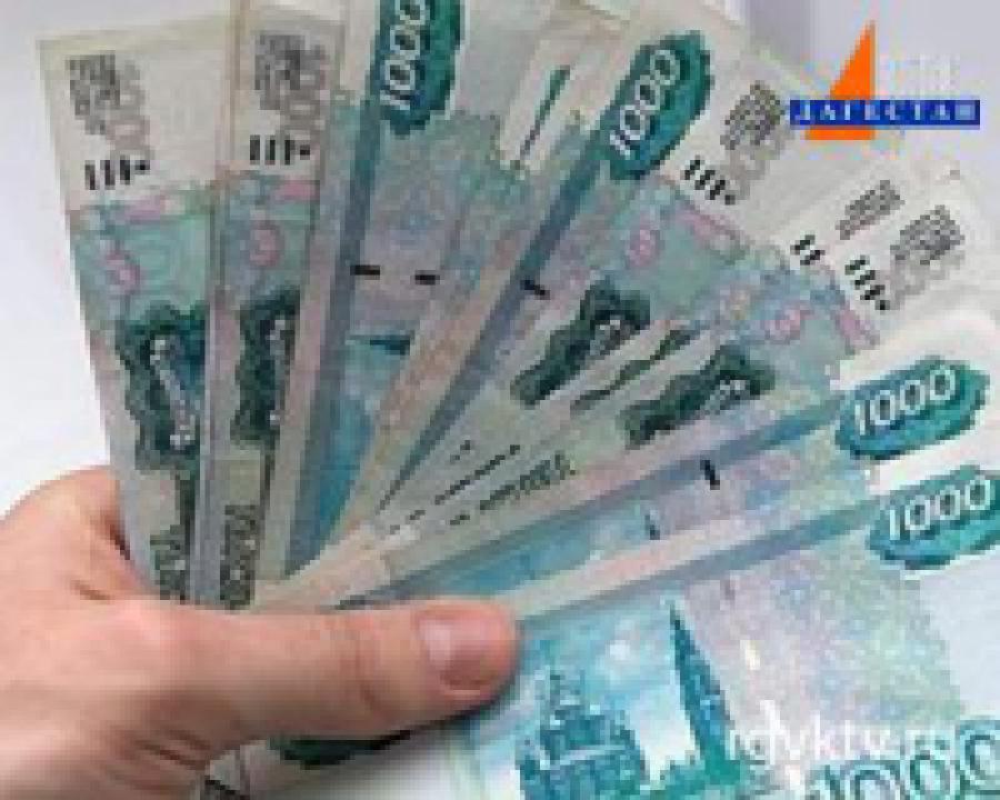 У дагестанских чиновников самый низкий доход по стране