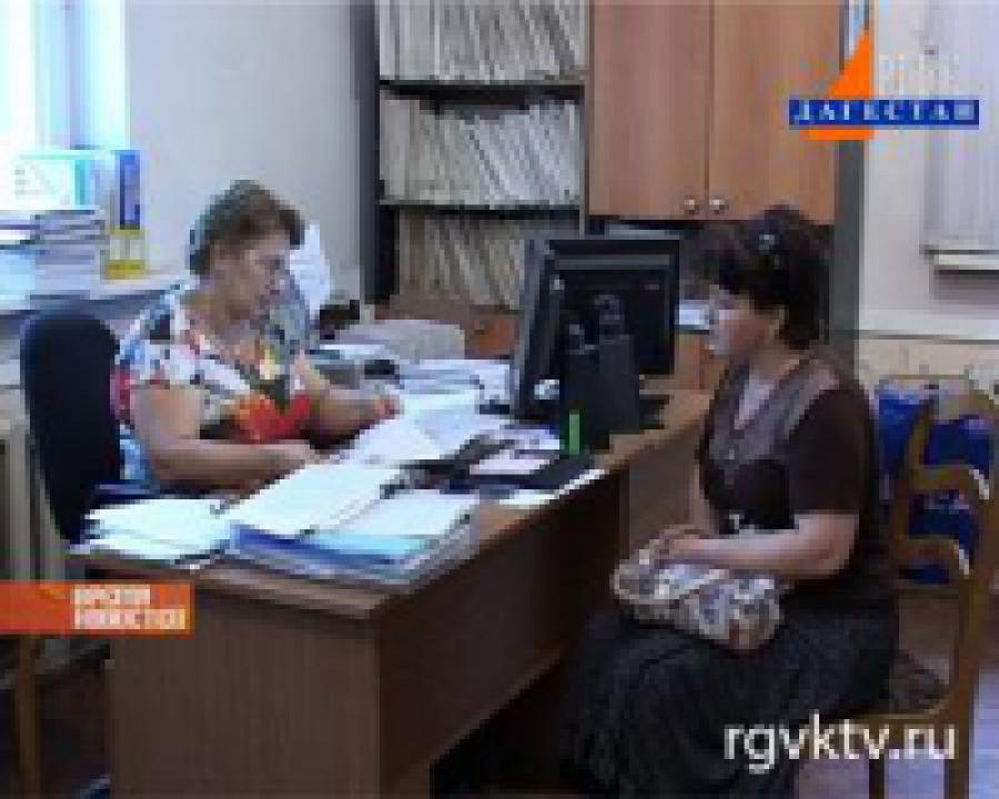 В Дагестане наблюдается процесс массового оттока трудоспособного населения