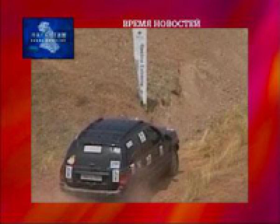 В Ереване прошли гонки по бездорожью