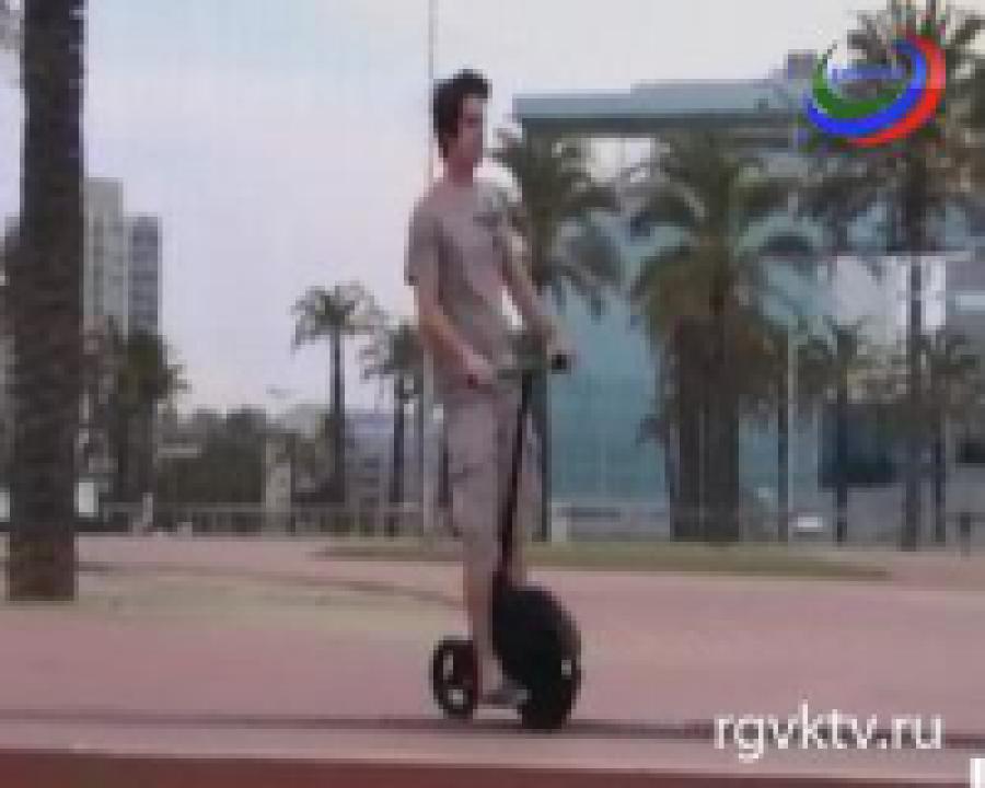 В Испании производят компактный электросамокат 