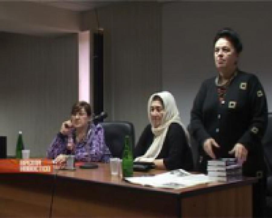 Впервые в Дагестане провели литературный конкурс «Поэтическое слово библиотекаря»