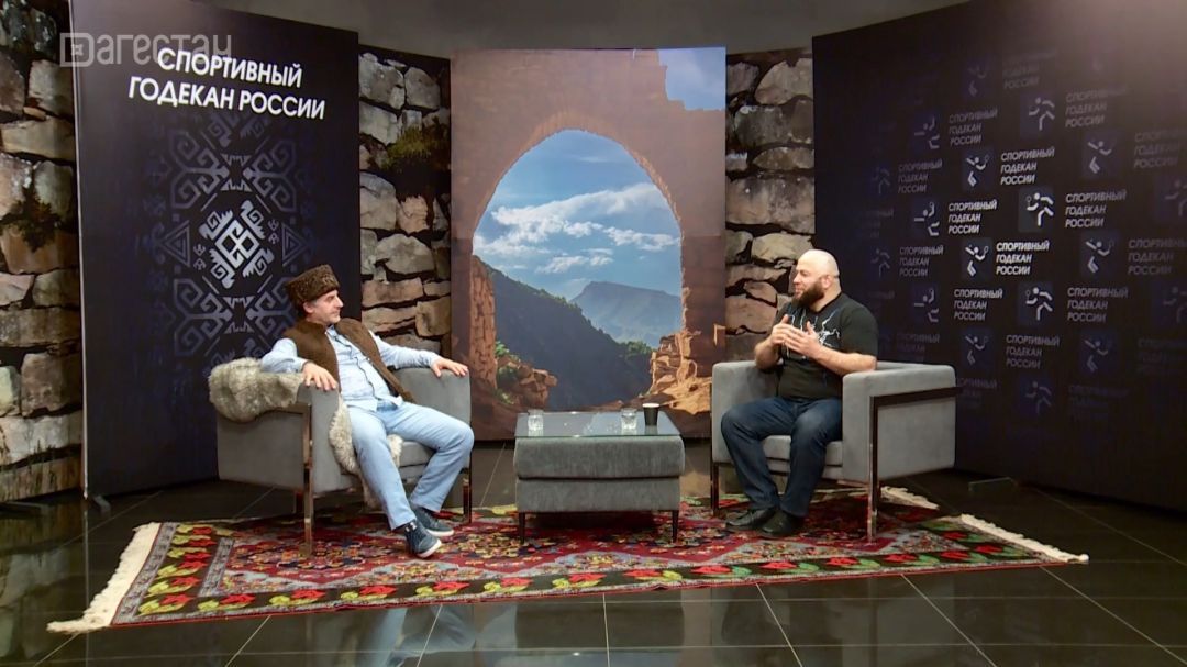 Магомед Маликов. Спортивный годекан России 