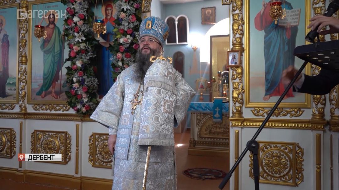 В православном храме Дербента прошло богослужение в честь праздника - Покров Пресвятой Богородицы