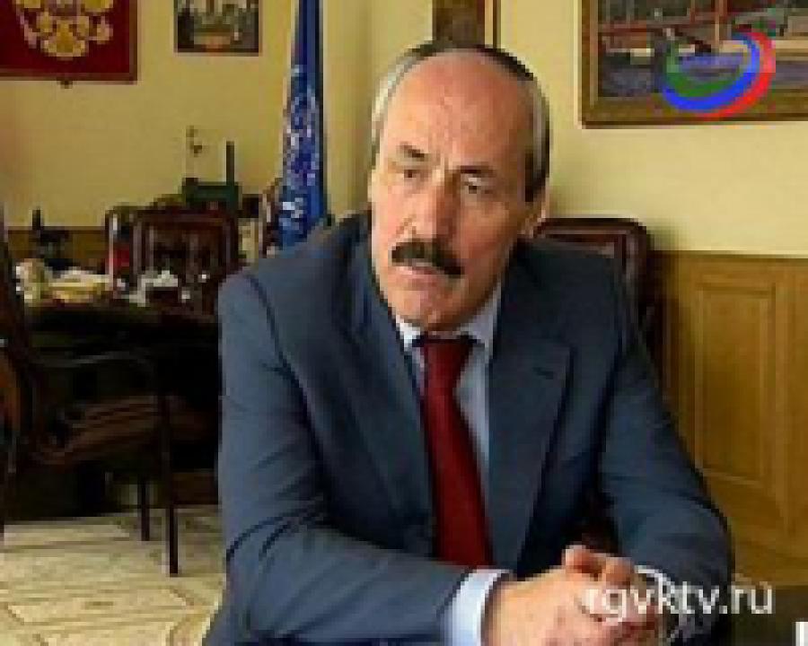Рамазан Абдулатипов: "Я верю в народ Дагестана и рассчитываю на его поддержку"