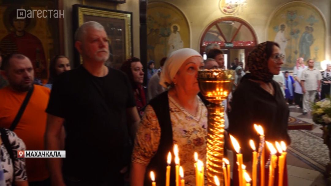 В Махачкале прошло праздничное богослужение в честь Успения Пресвятой Богородицы