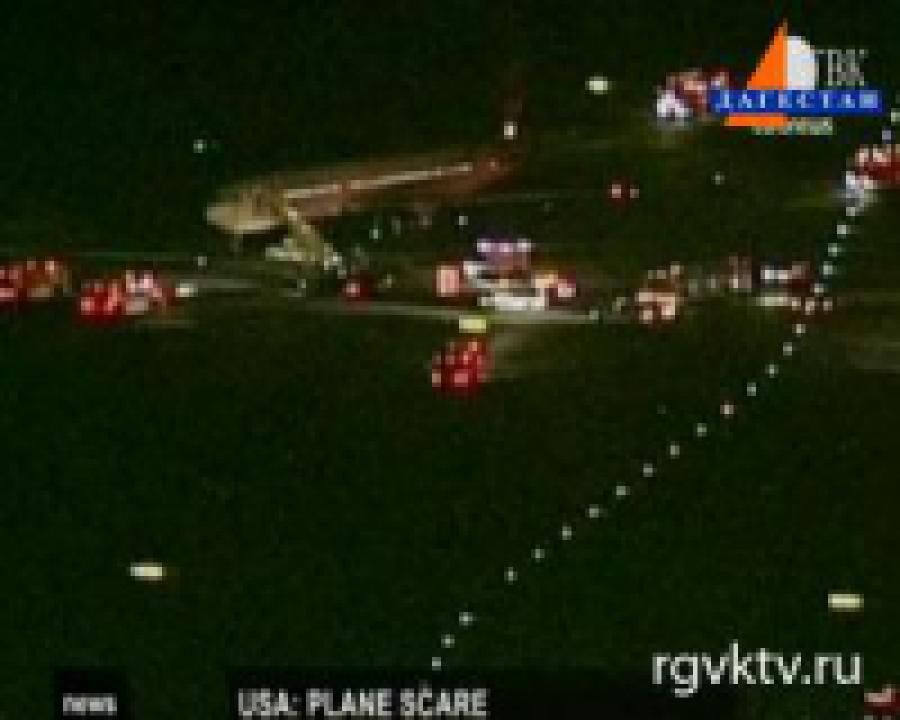 В США самолет, выполнявший рейс Нью-Йорк – Мадрид, вернулся  в аэропорт 