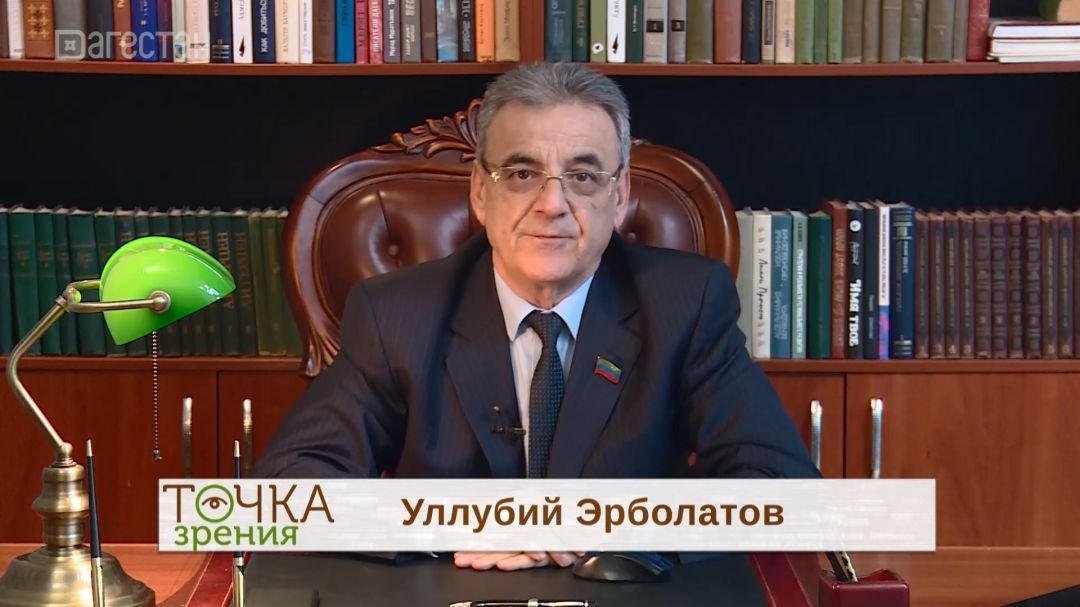 Женский день