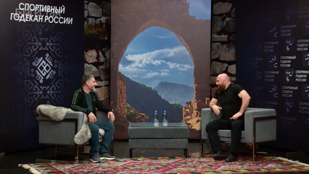 Магомед Исмаилов. Спортивный годекан России