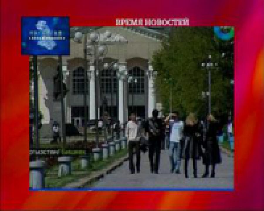 В Бишкеке начался сбор подписей в поддержку инициативы о переименовании столицы