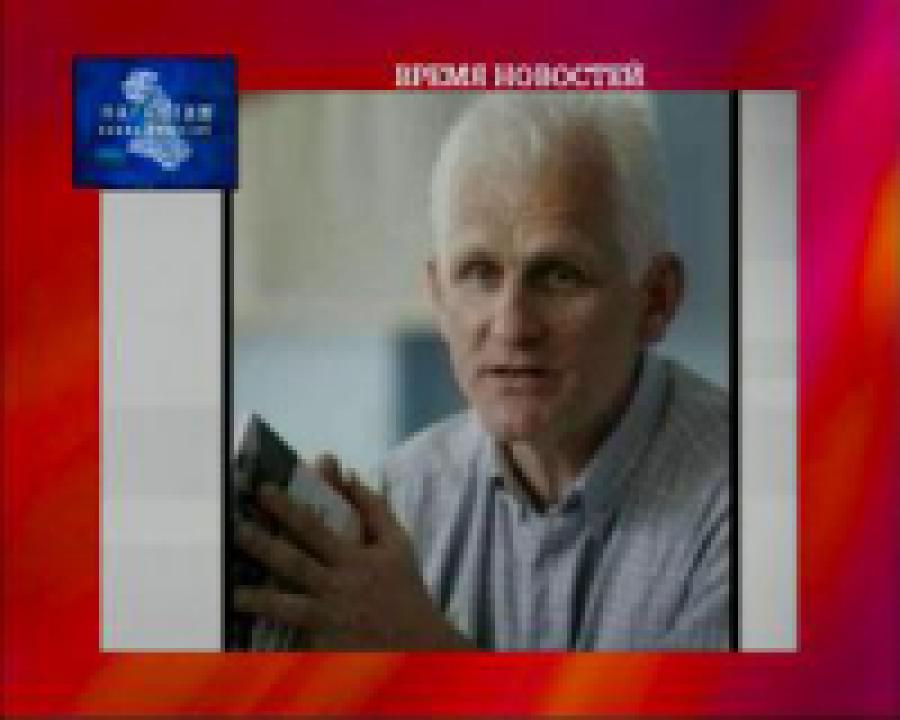В Белоруссии  арестован  правозащитник Беляцкий 